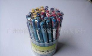 上航牌4色圆珠笔 高效办公与文教的理想文具选择